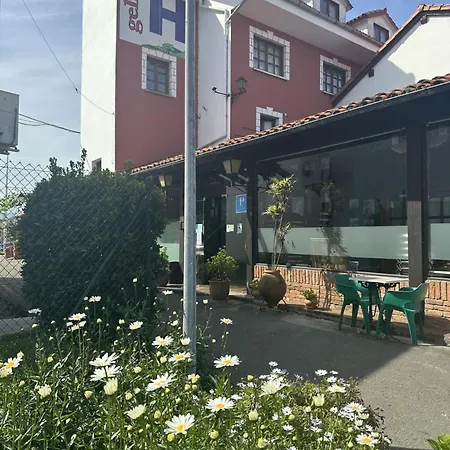 Gelin De Casa de hóspedes